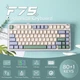 Бездротова механічна ігрова клавіатура з Hot-Swap AULA F75 White-Green - изображение 2