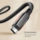 Кабель Colorway Type-C - Type-C PVC+Aluminum Alloy PD Fast Charging 240W 5А 2 м Black (CW-CBPDCC070-BK) - изображение 12