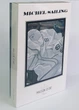 Халат чоловічий Maison D'or Michel Sailing Grey M - зображення 2