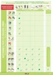 Letnia kuchnia Smoby Toys Life do domku z akcesoriami 54x34.5x98 cm 7600810926 (3032168109261) - obraz 5