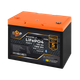 Аккумулятор LP LiFePO4 12,8V - 100 Ah (1280Wh) (BMS 100A/50А) пластик Smart BT - изображение 2