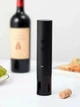 Електричний штопор HuoHou Electric Wine Opener EWO-N1 HU0235 Black - зображення 2