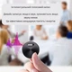 Круглий міні - диктофон на 8 ГБ з MP3 відтворенням Aufnahme цифровий аудіо рекордер для запису голосу, 3.4х3.4 см, чорний (102994253) - зображення 6