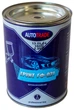 Грунт 0.9 кг серый AUTOTRADE ГФ-021 - изображение 1
