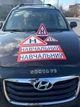 Набір магнітіних знаків для навчального автомобіля 5 шт зйомні - изображение 1
