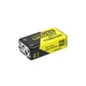 Акумулятор крона літієвий LiitoKala USB-9V (6F22) 1100mAh 9V Li-Ion Перезаряджається від Type-C Yellow - зображення 4