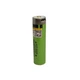 Аккумулятор литевый 18650B LiitoKala USB-34B 3400mAh 3.7V Li-Ion Перезаряжаемый от Type-C Green - изображение 6