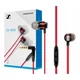 Наушники Sennheiser CX 300S Red (508595) - изображение 3