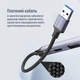 USB-хаб ColorWay USB-A/USB-C 4-в-1 USB2.0х2/USB3.0/USB-C2.0 (CW-HUB06) - изображение 12