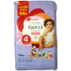 Трусики Kruidvat 4 підгузники-трусики - изображение 1