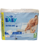 Підгузки My baby 5 (84шт) - зображення 1