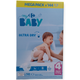 Підгузки My Baby 4 - изображение 1