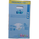 Підгузки My Baby 4 - изображение 2