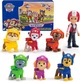 Набор Щенячий Патруль 7 фигурок Paw Patrol 7 Collectible Toy Figures Spin Master 6071584 - изображение 1