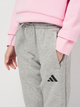 Детский спортивный костюм (свитшот + штаны) Adidas Jg Fi Logo Ts JJ4800 122-128 см Розовый (4067905021956) - изображение 6