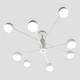 Люстра RAY 8xGX53 WHITE (4+4) белая на 8 ламп GX53 Luminaria (потолочный светильник под LED лампы) 780x300мм - изображение 1