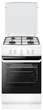 Плита Hansa FCGW510009D1 газовая, 70л, 50x60см, белый - изображение 1