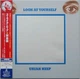 Uriah Heep – Look At Yourself (2006) Mini Vinyl Audio CD (Remastered, імпорт) - изображение 1