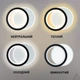 LED бра VIVA 25W 2R бело-черное Esllse ON/OFF WHITE/BLACK 220V настенный светильник "два круга" 250×200×40мм - изображение 4