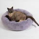Лежак для собак и котов Funny Animals 55 см Серый (МС 160401-08) - изображение 4