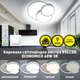 Керована світлодіодна люстра ECONOMICO 60W 3R-WHITE/WHITE Esllse3000-6000К 6000Lm 500×430×50-220-IP20 - зображення 2