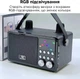 Портативная караоке-система Inspire YS-311-black - изображение 4