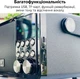 Портативная караоке-система Inspire YS-311-black - изображение 5