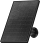 Уличная автономная 4G 20х камера Sectec ST-598-6M-4G-30W с сим-картой и солнечной панелью чёрная - изображение 7