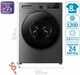Пральна машина автомат Prime Technics PWF 81226 OIS - зображення 9