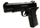 Пневматический пистолет Borner Predator Elite Colt 1911 металл с со2 с пулями - изображение 2