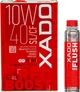 Набор Моторное масло XADO Red Boost 10W-40 SL/CF 4 л (ХА 26244) + Очиститель маслянной системы двигателя XADO RED FLUSH с эффектом раскоксования 250 мл (XA 41613) - изображение 1