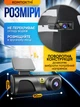Видеорегистратор автомобильный Axacam Q3 Full HD 1080p с картой памяти 64 ГБ G-сенсор ночная съёмка широкий угол 130° компактный DVR камера для авто циклическая запись с креплением универсальный надёжный регистратор для водителей и путешествий - изображение 2