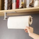 Тримач для паперових рушників 30 см Ruicer (B08DJ826MD) - зображення 3