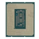 Процеcор Intel Core i5-13500 2.5-4.8 GHz. 14 ядра/20 потоков. Soket 1700 - зображення 3