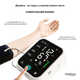 Универсальный Тонометр Medica+ LUX CardiControl X - изображение 5