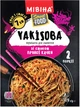 Вермишель для жарки Мівіна Street Food Yakisoba со вкусом пряной утки 119 г (8585002445773) - изображение 1