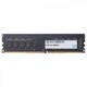 DDR4 Apacer 4GB 2666MHz CL19 DIMM (AU04GGB26CQTBGH) - изображение 5