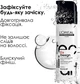 Лак для волос экстра сильной фиксации L'Oreal Professionnel Tecni.art Fix Design 200 мл - изображение 3