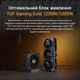 Відеокарта GF RTX 5080 16GB GDDR7 TUF Gaming OC Asus (TUF-RTX5080-O16G-GAMING) - зображення 14