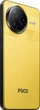 Мобильный телефон Poco F7 Ultra 16/512GB Yellow UA - изображение 6