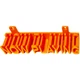 Полка для хранения виниловых пластинок Now Playing Orange - изображение 2