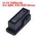 Акумулятор SJRC F22s 4k pro, акумулятор LiPo 3S 11,1V, ємність 3500Ma/год - изображение 2