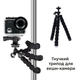 Набор блоггера 30 в 1: экшн-камера AirOn ProCam 7 Black с аксессуарами (4822356754800) - изображение 4
