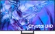 Телевизор Samsung 65" UE65DU8500UXUA - изображение 5