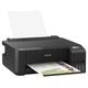 Принтер Epson EcoTank L1250 (C11CJ71402, C11CJ71404) - изображение 6