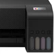 Принтер Epson EcoTank L1250 (C11CJ71402, C11CJ71404) - изображение 7