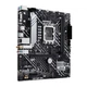 Материнская плата Asus Prime H610M-A WiFi Socket 1700 - изображение 2