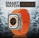 Смарт годинник SmartX 8 Ultra Silver Orange - изображение 2