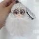 Брелок на ключи/сумку меховой кукла белая - изображение 6