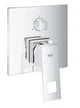 Змішувач прихованого монтажу (на 3 споживача) Grohe Eurocube (24094000) - изображение 1